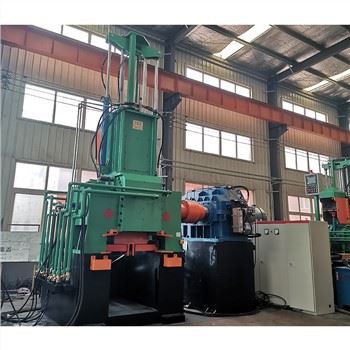 Intermeshing Mixer Intern
